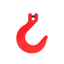 G80 Clevis Foundry Hook /Large Opening Hook